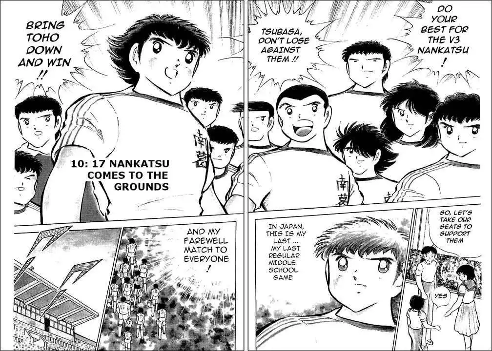 Captain Tsubasa Chapter 76 24